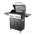 Infrared 4 Burner Cart Type Gas Grill